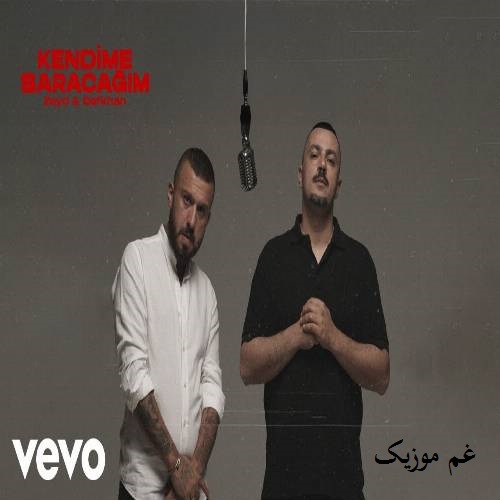 زید ینه بن کندی یارالاریمی کندی کندیمه ساراجاغیم